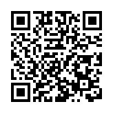 農曆新年期間料1138萬人次出入境  入境處：周六將為出境高峰期