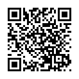 警方機場拘3男女 涉盜竊及藏胡椒噴霧