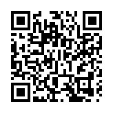 特朗普希望美伊「一個月左右」達成協議 