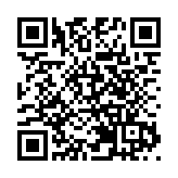 避險屬性與信用重估雙重驅動  黃金牛市仍有上漲空間