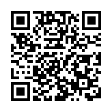 【熱門話題】嚴懲亂港主腦 捍衛國安法治