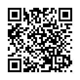 中國官方印發通知明確「十嚴禁」換屆紀律規定