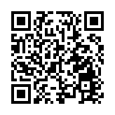 春運前十天廣東跨區域人員流動量超3億人次