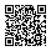 【來論】支持法院判決 賣港必遭嚴懲