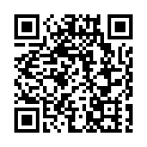 美聯邦法官宣布特朗普起訴BBC誹謗案明年2月開庭