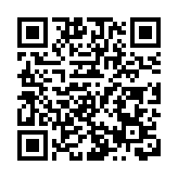 撥款法案未獲推進  美國土安全部面臨「停擺」