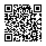 挪威前首相亞格蘭因愛潑斯坦案受到反腐調查