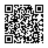 長洲搶包山比賽2月23日起接受報名 決賽5.24上演