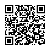 【來論】香港「AI+航天」助力國家發展新征程