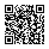 三天內四家中國券商公告「出海」新布局 香港成首選地