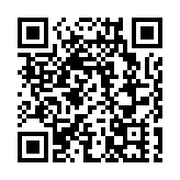 消防處等部門巡查30間食肆消防安全 發出14張「消除火警危險通知書」