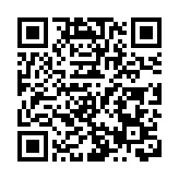 吉林市喊你回家過年