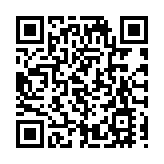 中電提醒市民慎防偽冒電力公司職員詐騙