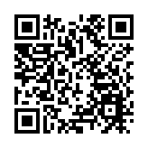 【來論】闡明法理 指引發展——細讀白皮書有感