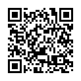 深圳發布關於進一步規範黃金市場經營行為的公開提示