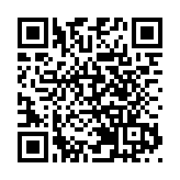 中國重汽獲印尼500臺訂單！