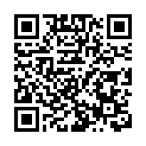 駐日本大使館：當前中日關係陷入嚴峻困難的局面 責任完全在日方