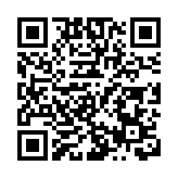 尼日爾軍方表示準備與法國「開戰」 法方否認干涉指責