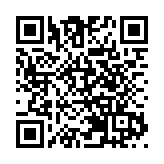 美政府被曝向伊朗境內秘密輸送「星鏈」終端協助騷亂人員