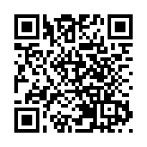 外交部回應日本扣押中國漁船