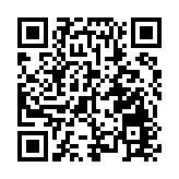 勞工處：日立電梯工程（香港）有限公司因違反安全法例被罰20萬