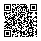 麥美娟：會按宏福苑居民意願設計不同方案