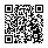 政府釋出河套區前社區隔離治療設施部分用地 配合河套香港園區