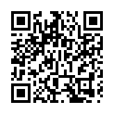 莊守堃：捷龍三號遙九火箭在陽江海域成功發射 「港中大一號」隨星入軌助力灣區航太產業騰飛