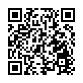 有片 | 黃山旅遊：華山賓館電競客房炫彩揭蓋