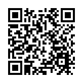 有片︱第十六屆惠州西湖新春燈會2月14日亮燈迎客