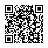 衛生署假期前加強巡查藥房及藥行 打擊違法使用藥房標識和名銜