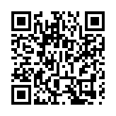 全國兩會下月初召開 民建聯將提交逾20項建議和提案