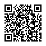 21家銀行被認定為國內系統重要性銀行