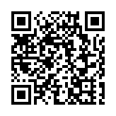 賴清德就黎智英案大放厥詞  姚志勝：「倚外謀獨」「亂港謀獨」死路一條