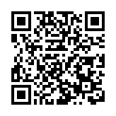 三部門約談攜程旅行、高德地圖等6家出行平台