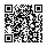 西九文化區：計劃透過發行債券方式融資 正逐步解決現金流壓力