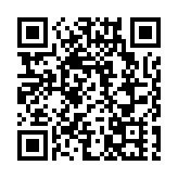 年廿七鎖定廣東珠江頻道  雲浮迎春晚會燃情開播