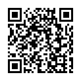 粵韻年味唱響灣區世界聲量  珠江頻道將上演《粵來粵好過大年—2026除夕特別節目》