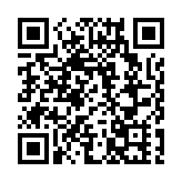 科技賦能  十一區聯動  2026年廣州迎春花市正式開市