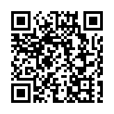 港珠澳大橋珠海口岸臨時施工便橋2·15起停用 金巴加強服務