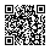 【來論】亂港謀「獨」必遭嚴懲 香港新疆聯誼會強烈譴責賴蕭謬論