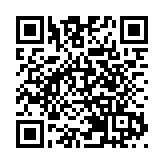 皖黟縣強化農產品源頭治理保障春節供應