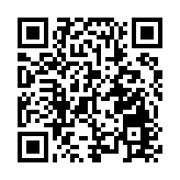 有片 | 皖休寧縣：齊雲小鎮「逍遙遊」吸睛