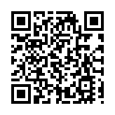 皖休寧縣：尋福積福  在打卡中感受徽州年