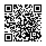 2026年第17届德阳灯会亮灯 蜀韵非遗与科技体验