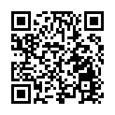 品家乡味过幸福年 四川梓潼返乡农民工欢聚一堂共话团圆情