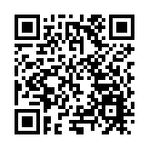 逛羌寨赏民俗 2026北川新春文旅消费季羌风年味浓