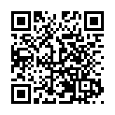 這個春節不無聊 免費「迎春多彩巴士」帶你玩轉深圳東部