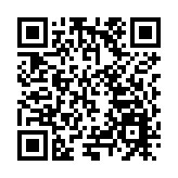 哈尔滨市委市政府新春贺词