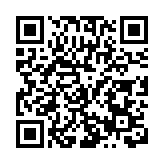 哈市雙城區承恩街道舉辦「我們的節日·春節」文明實踐主題活動